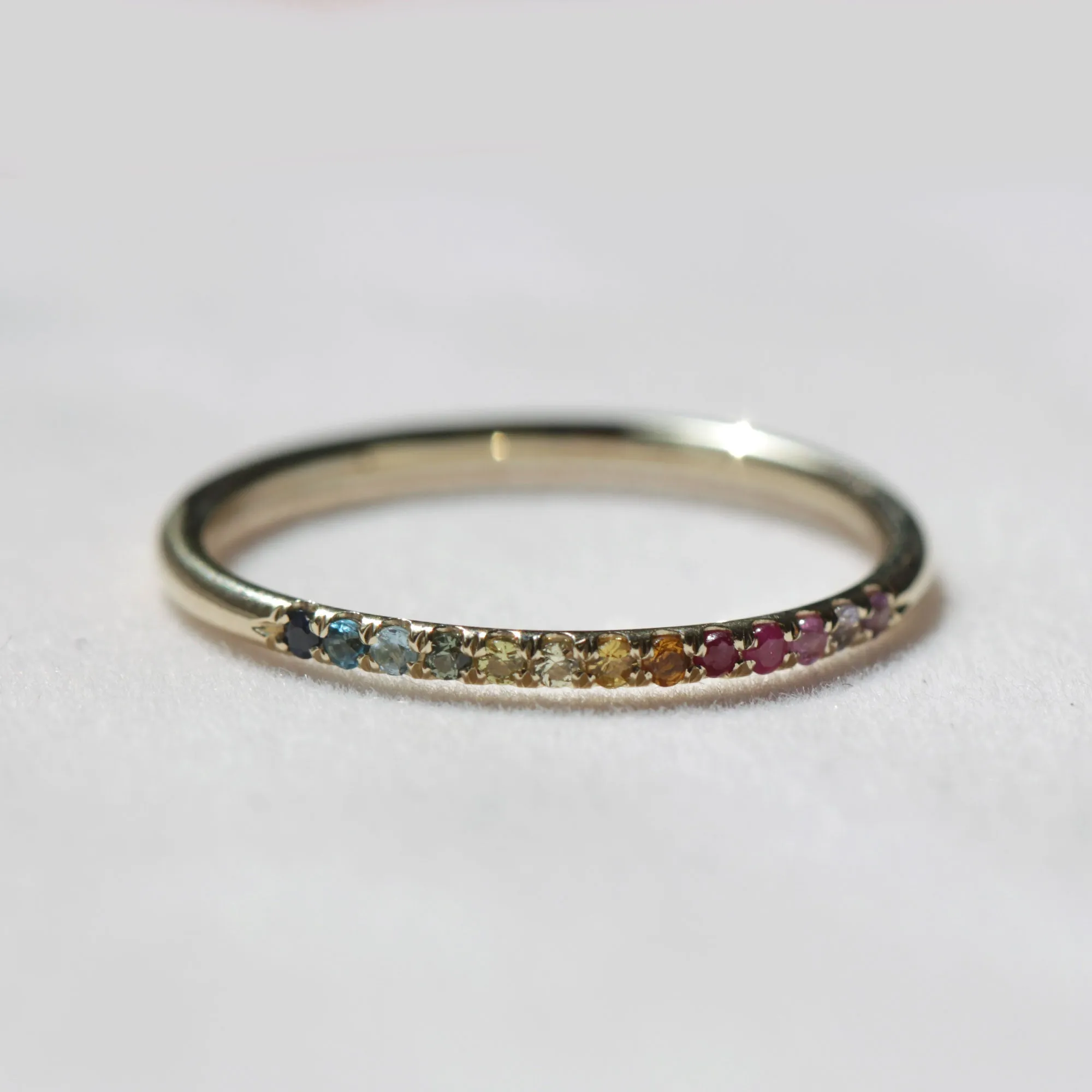 Kelly Rainbow Ring